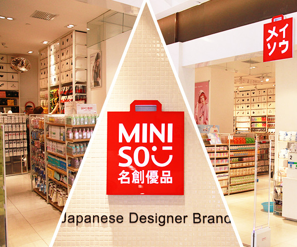 MINISO(图1)