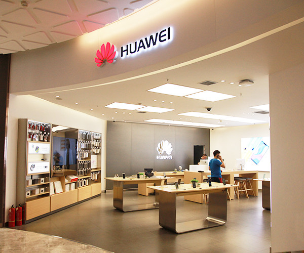 HUAWEI(图1)