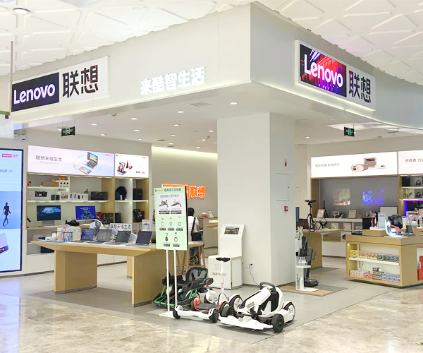 联想(图1)